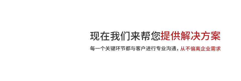 北京網(wǎng)站建設(shè)